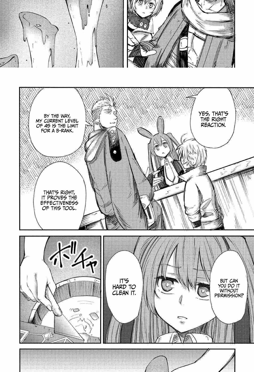 Level 596 no Tanya Minarai Chapter 4 - Page 27