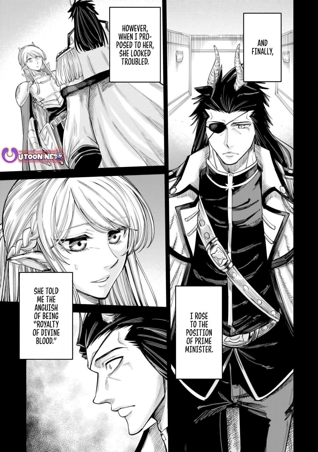 Level 596 no Tanya Minarai Chapter 40 - Page 16