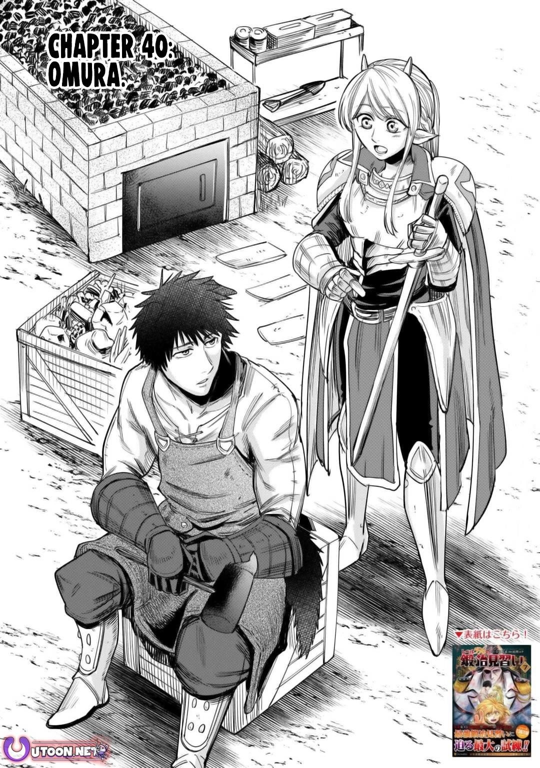 Level 596 no Tanya Minarai Chapter 40 - Page 2