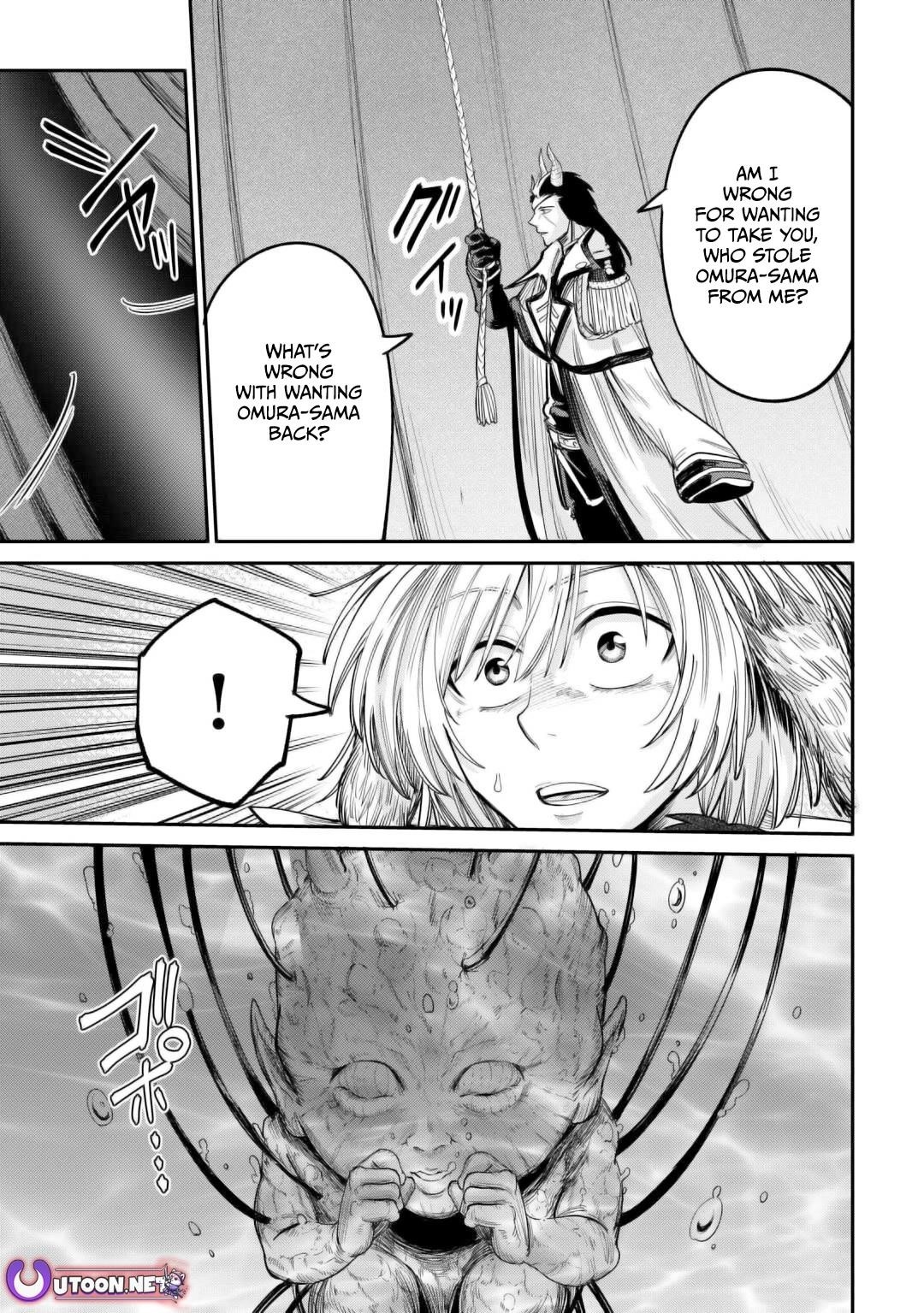 Level 596 no Tanya Minarai Chapter 40 - Page 26