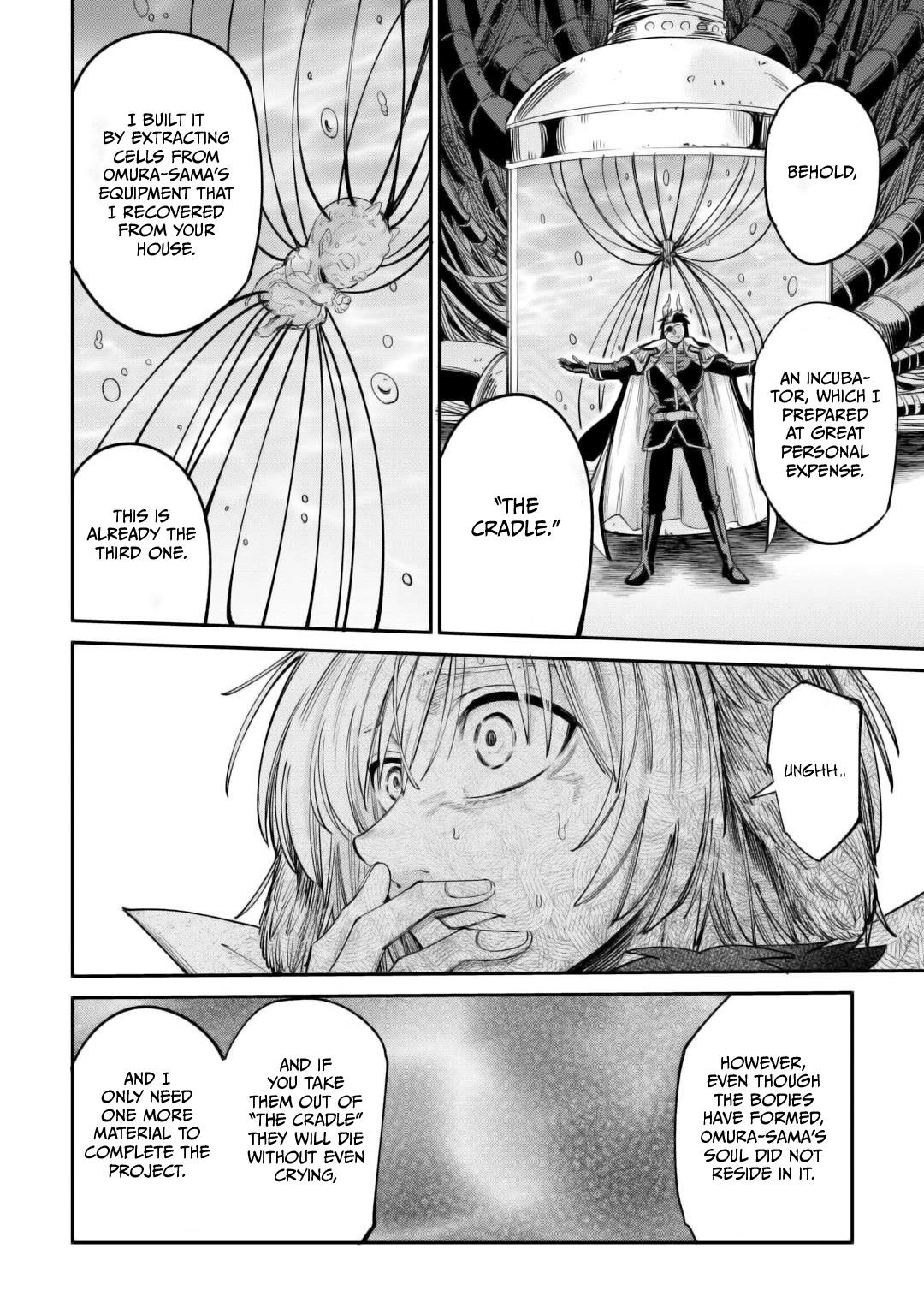 Level 596 no Tanya Minarai Chapter 41 - Page 27