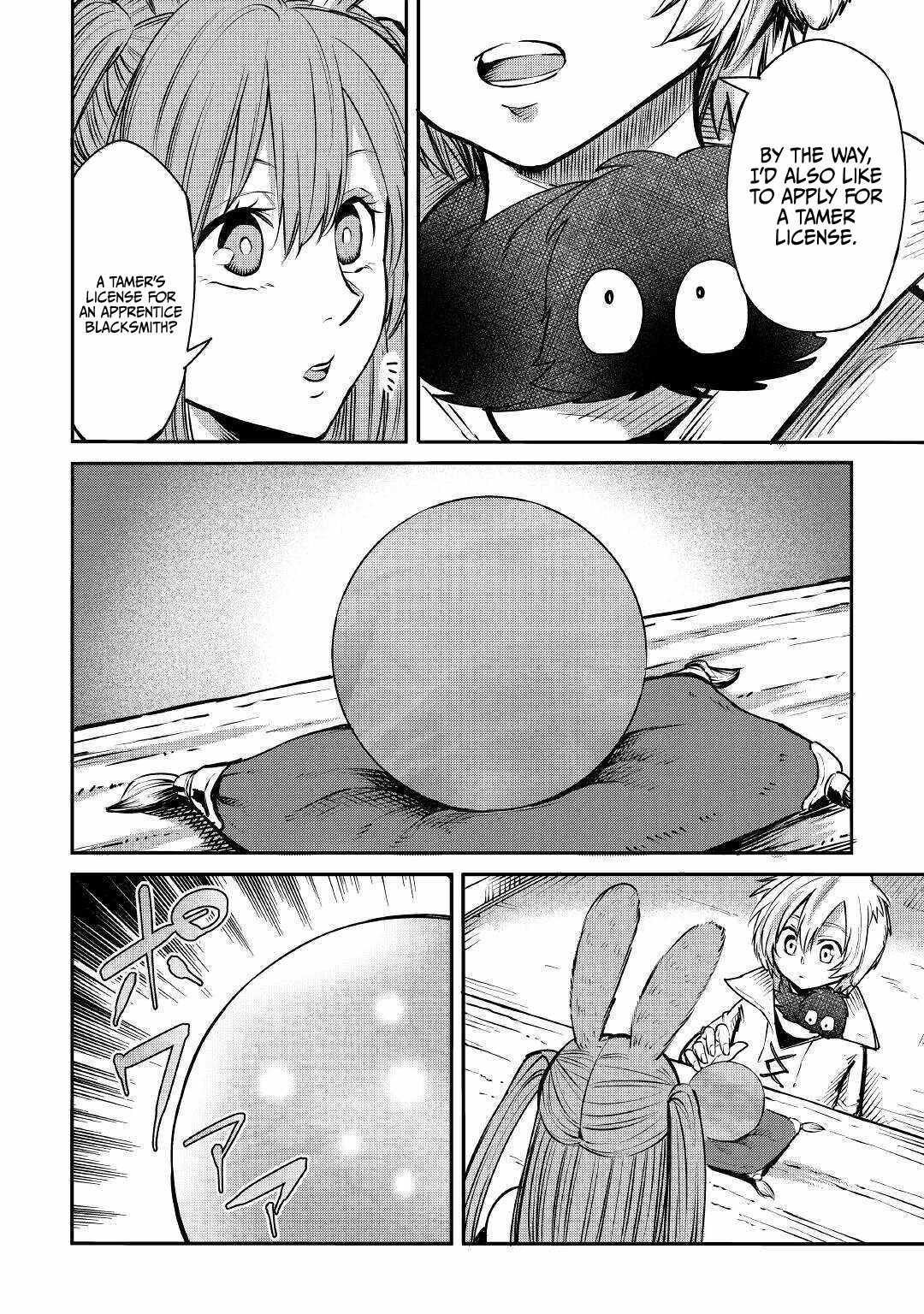 Level 596 no Tanya Minarai Chapter 5 - Page 14