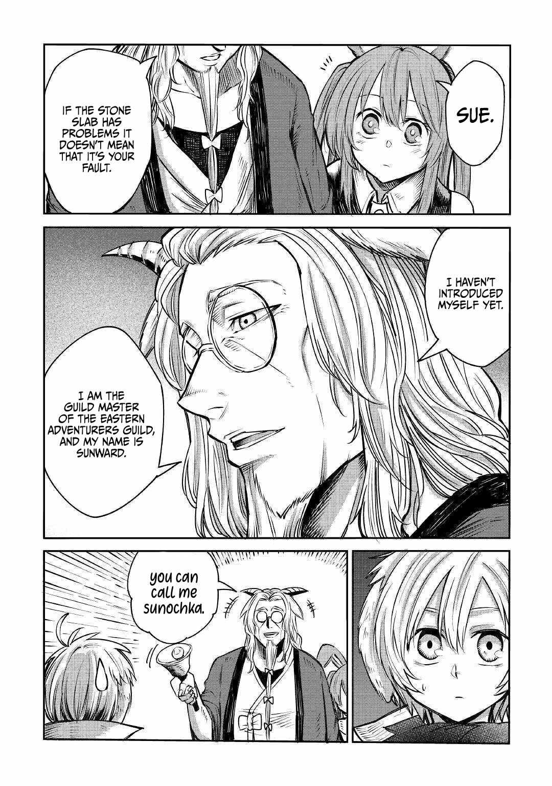 Level 596 no Tanya Minarai Chapter 5 - Page 2