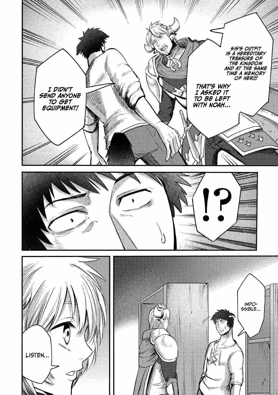 Level 596 no Tanya Minarai Chapter 5 - Page 30