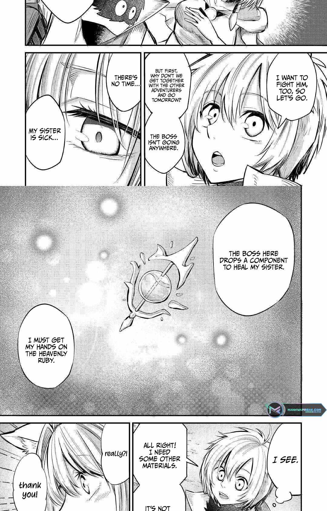 Level 596 no Tanya Minarai Chapter 6 - Page 17
