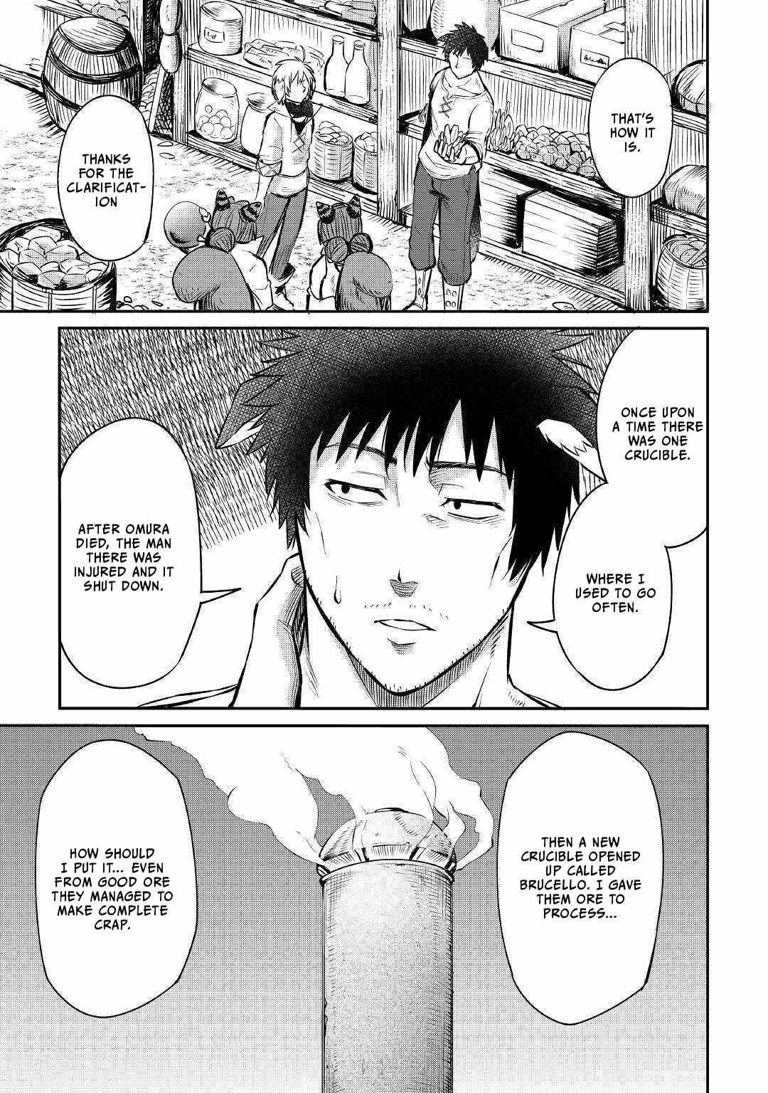 Level 596 no Tanya Minarai Chapter 7 - Page 23