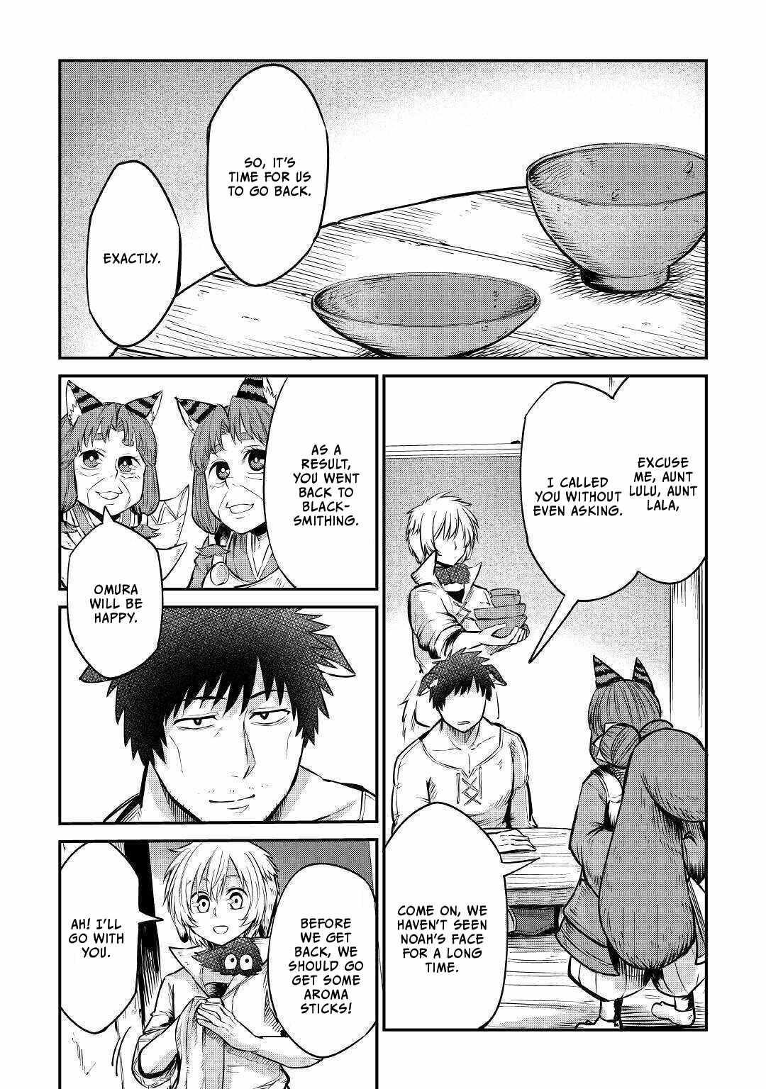 Level 596 no Tanya Minarai Chapter 9 - Page 10
