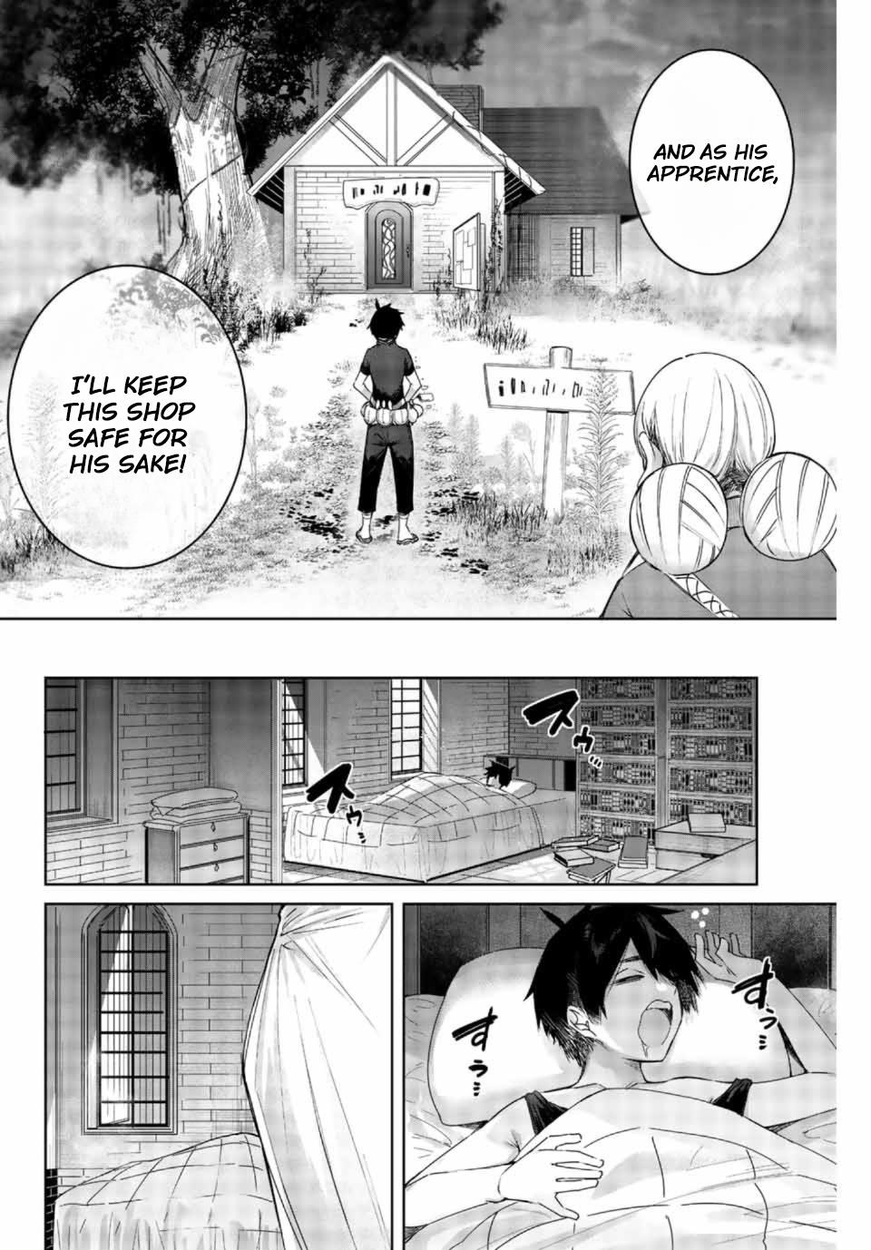 The Healer Ditches the Boonies to Become an S-Rank Adventurer: The Boy from the Hero’s Village Doesn’t Know His Cheat Medicine Is Unrivaled Chapter 1 - Page 11