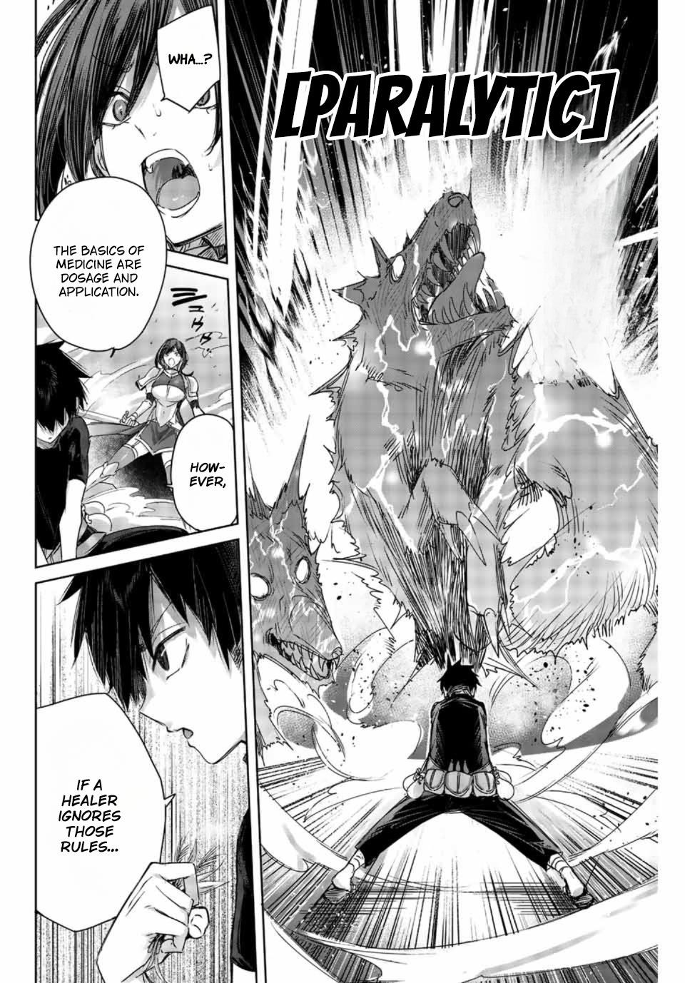 The Healer Ditches the Boonies to Become an S-Rank Adventurer: The Boy from the Hero’s Village Doesn’t Know His Cheat Medicine Is Unrivaled Chapter 1 - Page 42