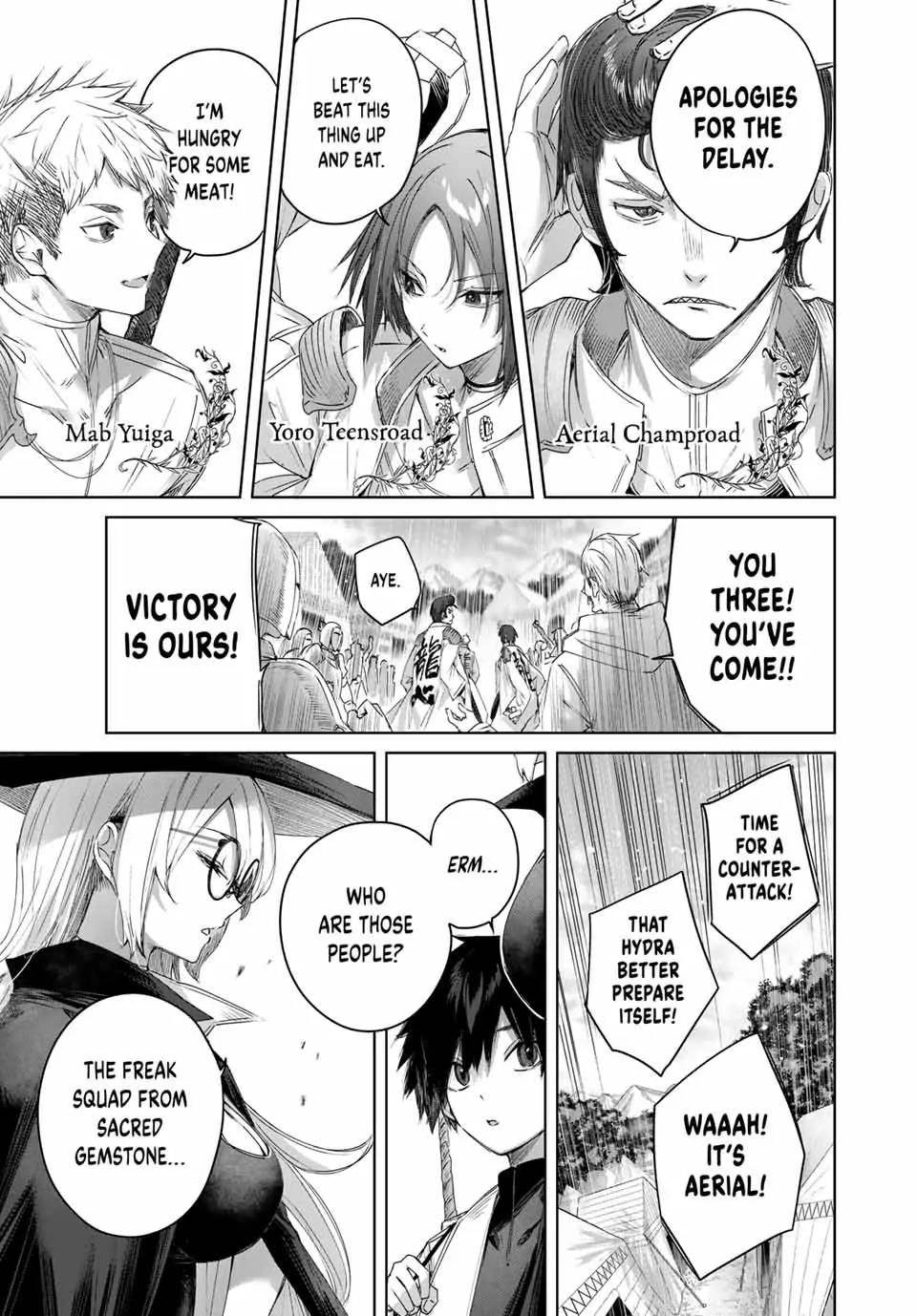 The Healer Ditches the Boonies to Become an S-Rank Adventurer: The Boy from the Hero’s Village Doesn’t Know His Cheat Medicine Is Unrivaled Chapter 12 - Page 5