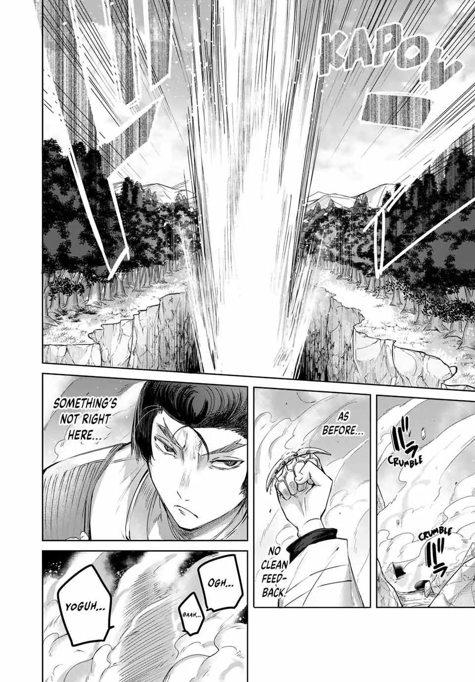 The Healer Ditches the Boonies to Become an S-Rank Adventurer: The Boy from the Hero’s Village Doesn’t Know His Cheat Medicine Is Unrivaled Chapter 13 - Page 12