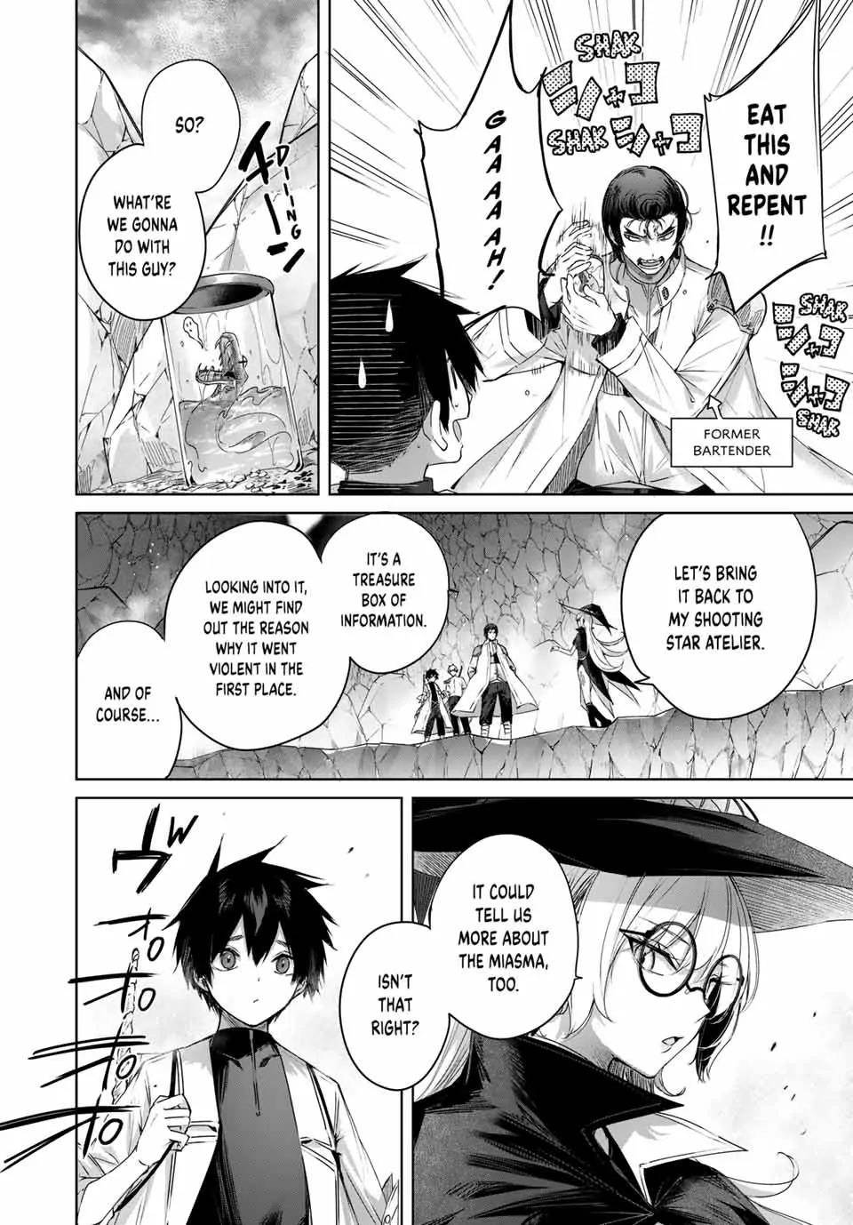 The Healer Ditches the Boonies to Become an S-Rank Adventurer: The Boy from the Hero’s Village Doesn’t Know His Cheat Medicine Is Unrivaled Chapter 16 - Page 2