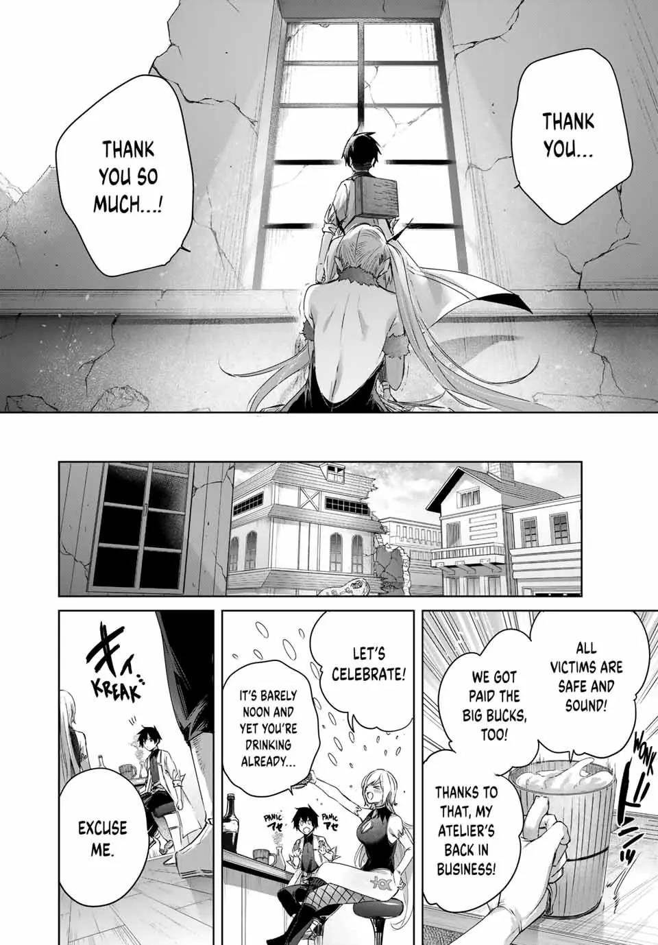 The Healer Ditches the Boonies to Become an S-Rank Adventurer: The Boy from the Hero’s Village Doesn’t Know His Cheat Medicine Is Unrivaled Chapter 22 - Page 16