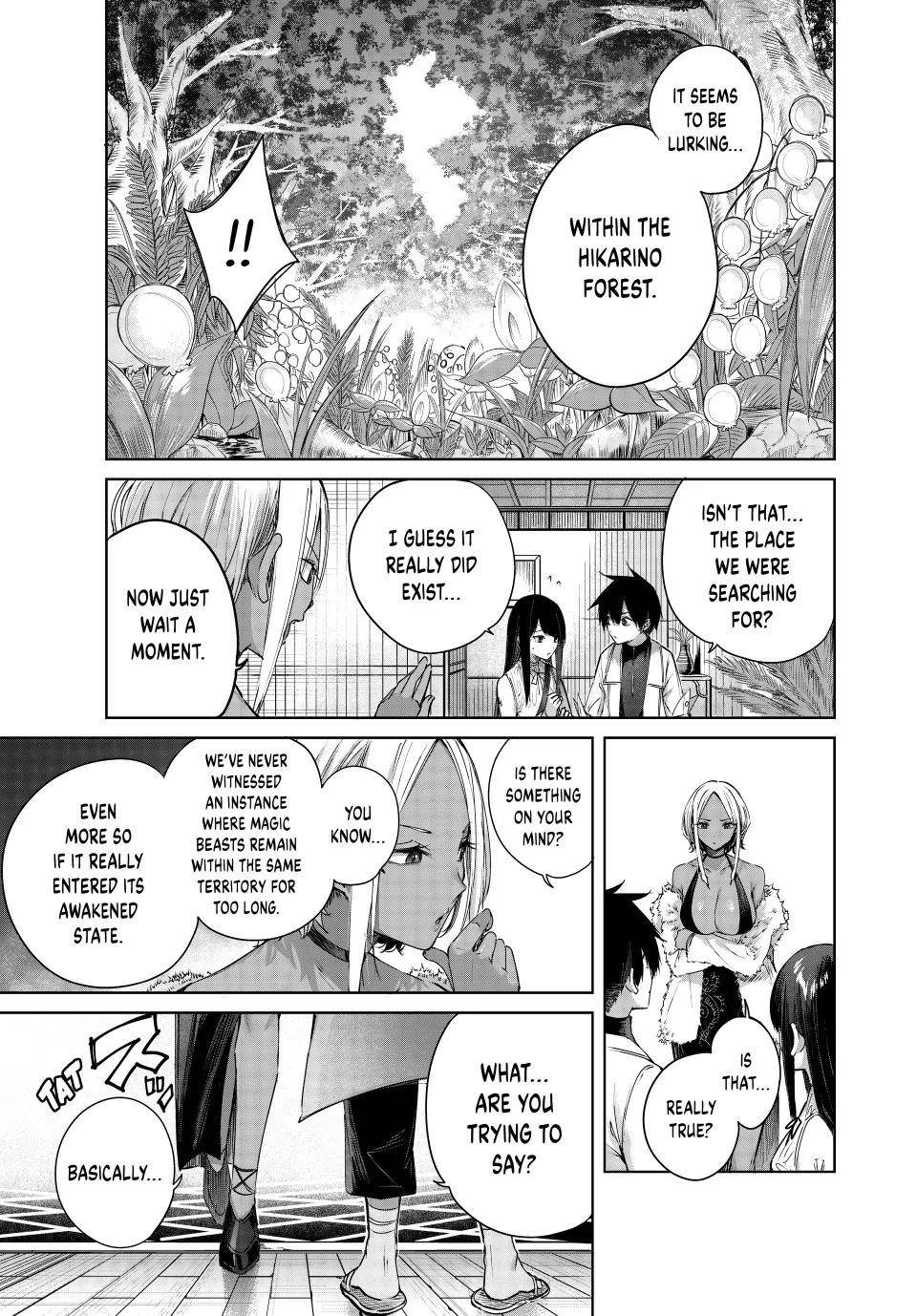The Healer Ditches the Boonies to Become an S-Rank Adventurer: The Boy from the Hero’s Village Doesn’t Know His Cheat Medicine Is Unrivaled Chapter 30 - Page 1