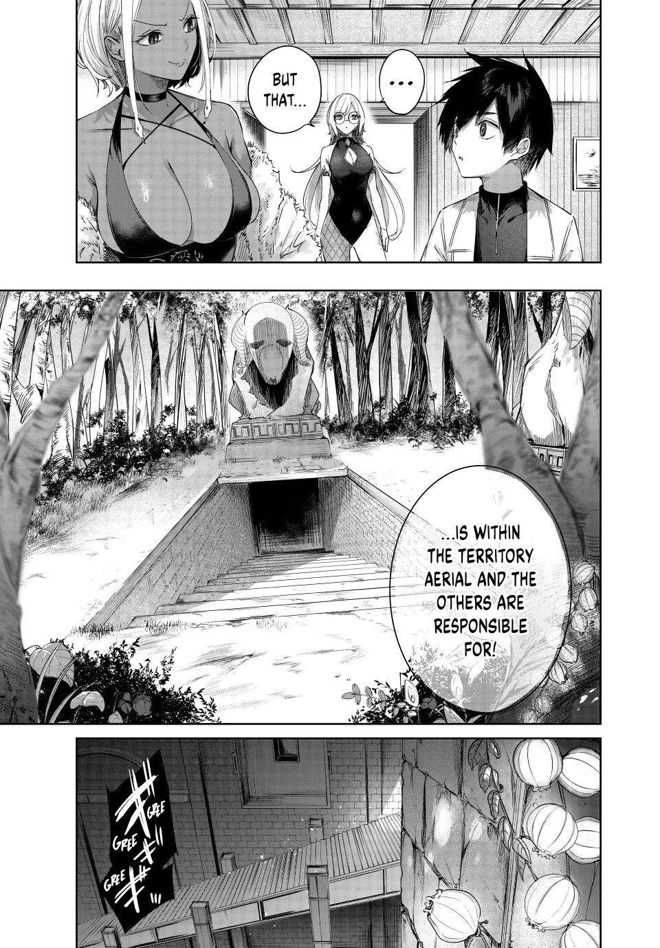 The Healer Ditches the Boonies to Become an S-Rank Adventurer: The Boy from the Hero’s Village Doesn’t Know His Cheat Medicine Is Unrivaled Chapter 30 - Page 3