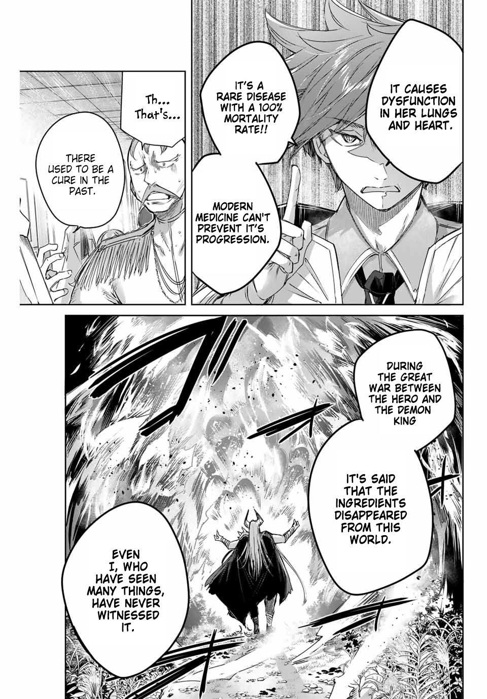 The Healer Ditches the Boonies to Become an S-Rank Adventurer: The Boy from the Hero’s Village Doesn’t Know His Cheat Medicine Is Unrivaled Chapter 4 - Page 5