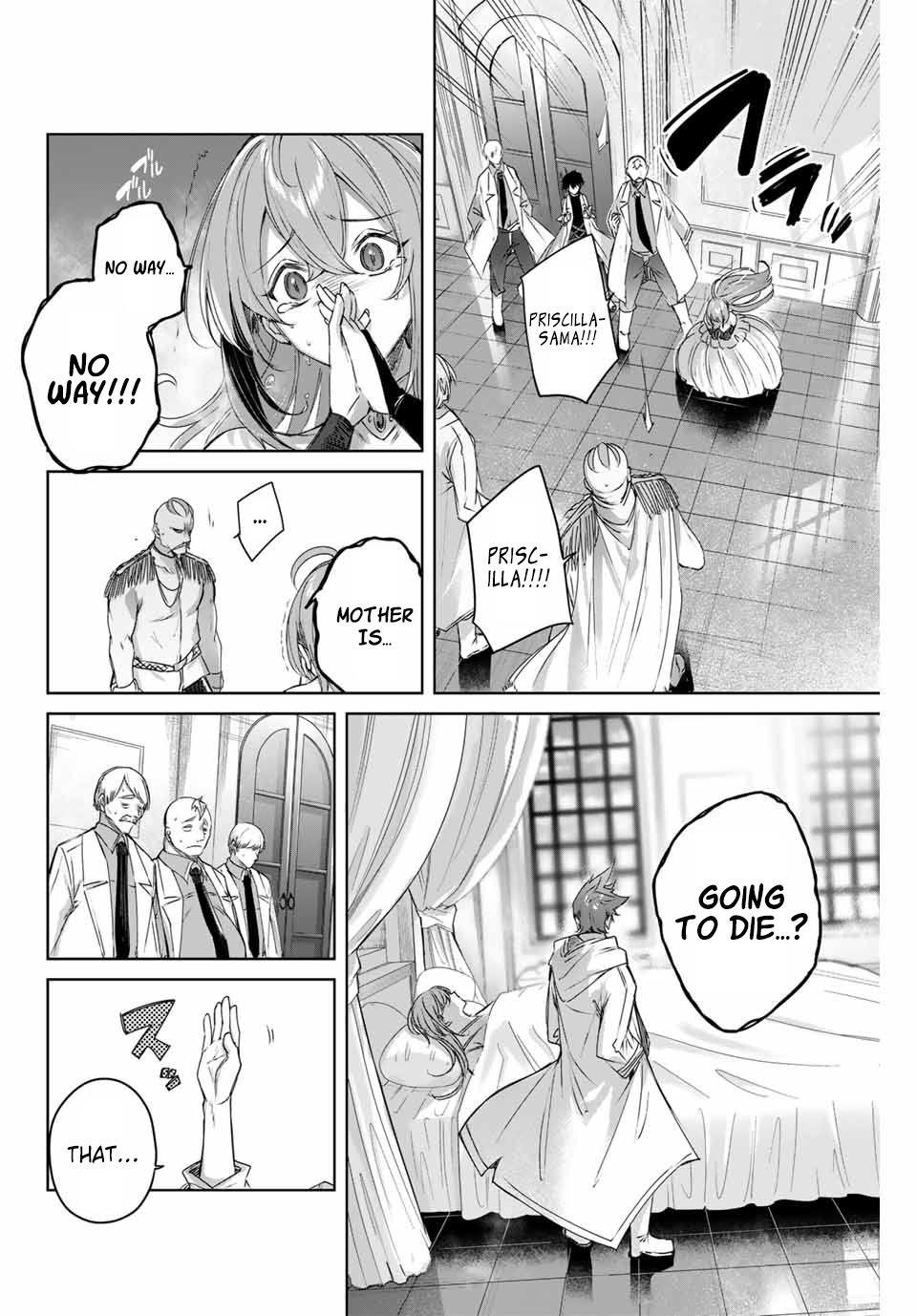 The Healer Ditches the Boonies to Become an S-Rank Adventurer: The Boy from the Hero’s Village Doesn’t Know His Cheat Medicine Is Unrivaled Chapter 4 - Page 6