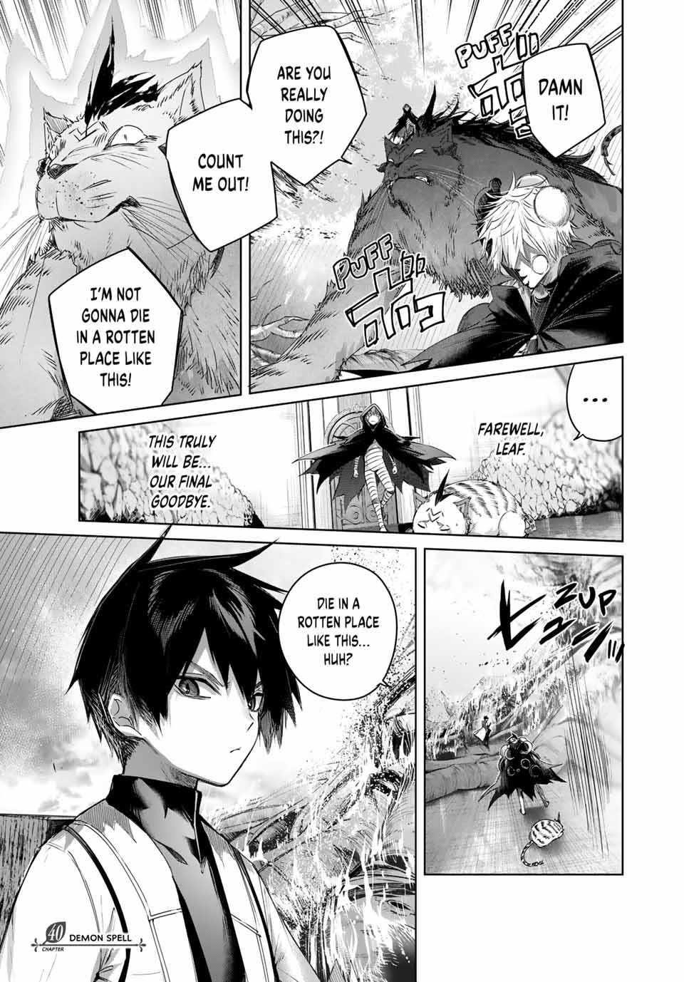 The Healer Ditches the Boonies to Become an S-Rank Adventurer: The Boy from the Hero’s Village Doesn’t Know His Cheat Medicine Is Unrivaled Chapter 40 - Page 1