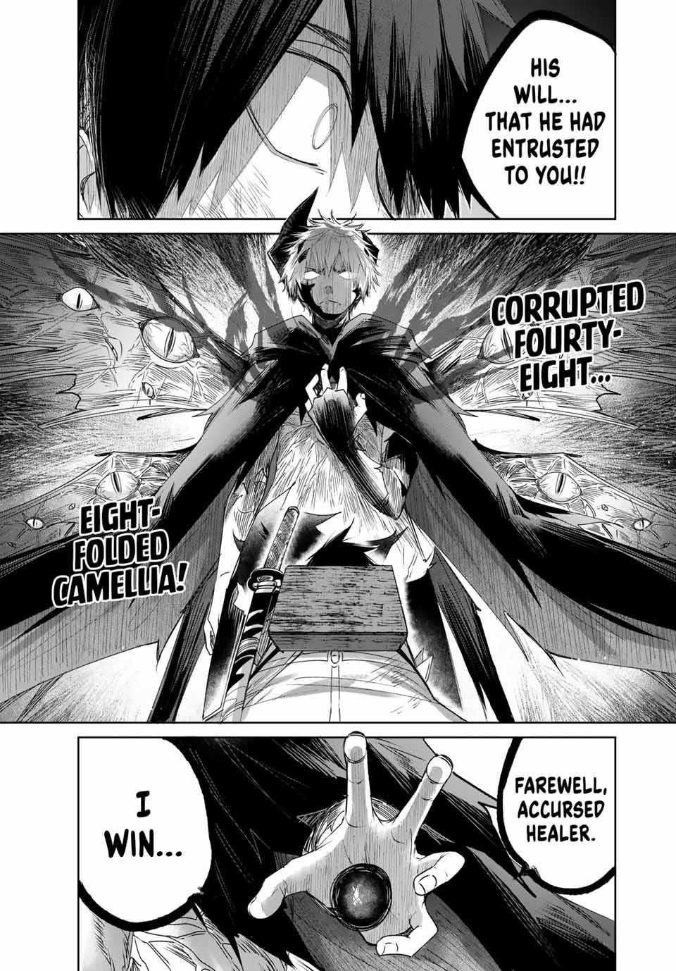 The Healer Ditches the Boonies to Become an S-Rank Adventurer: The Boy from the Hero’s Village Doesn’t Know His Cheat Medicine Is Unrivaled Chapter 40 - Page 17