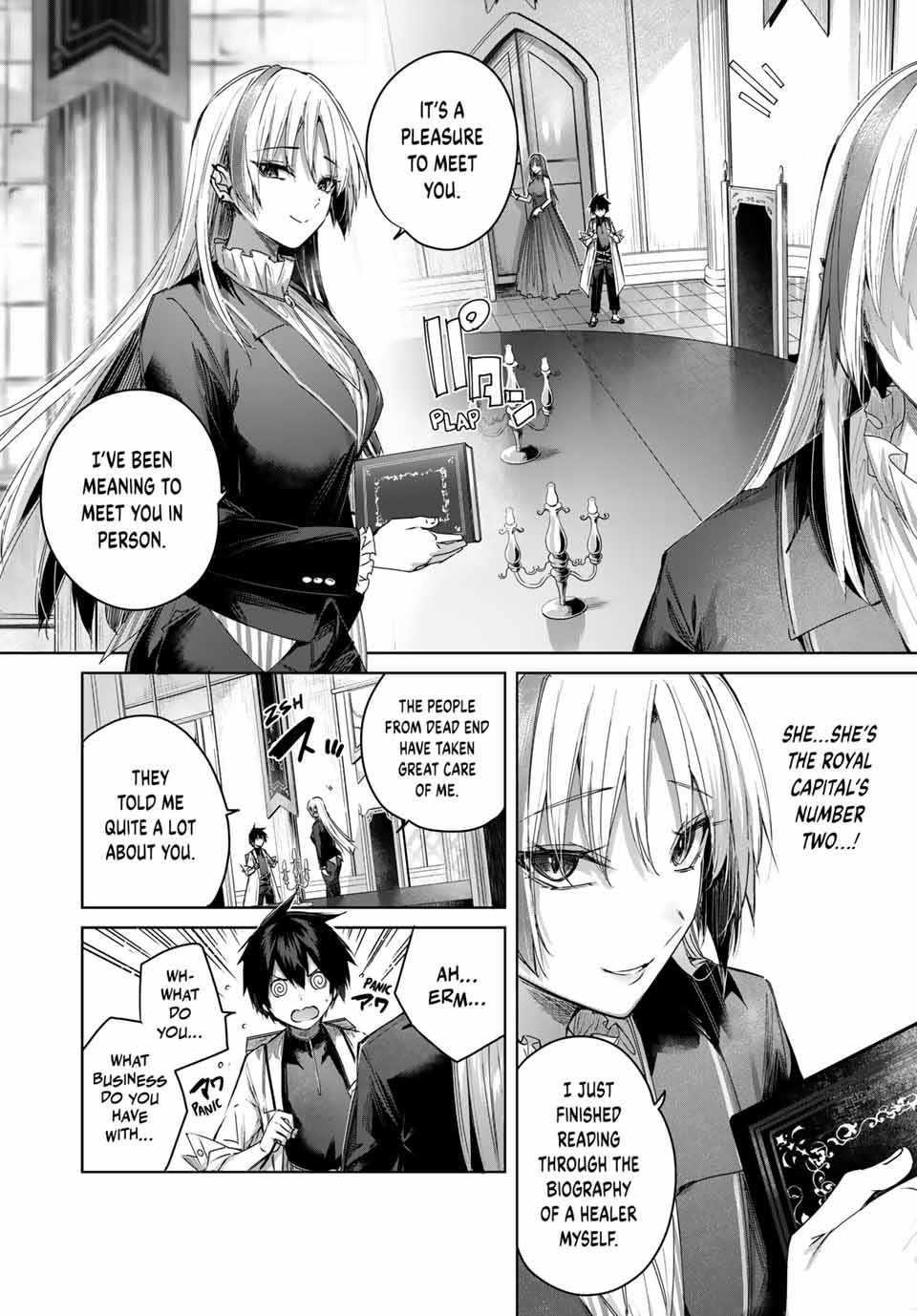 The Healer Ditches the Boonies to Become an S-Rank Adventurer: The Boy from the Hero’s Village Doesn’t Know His Cheat Medicine Is Unrivaled Chapter 43 - Page 4