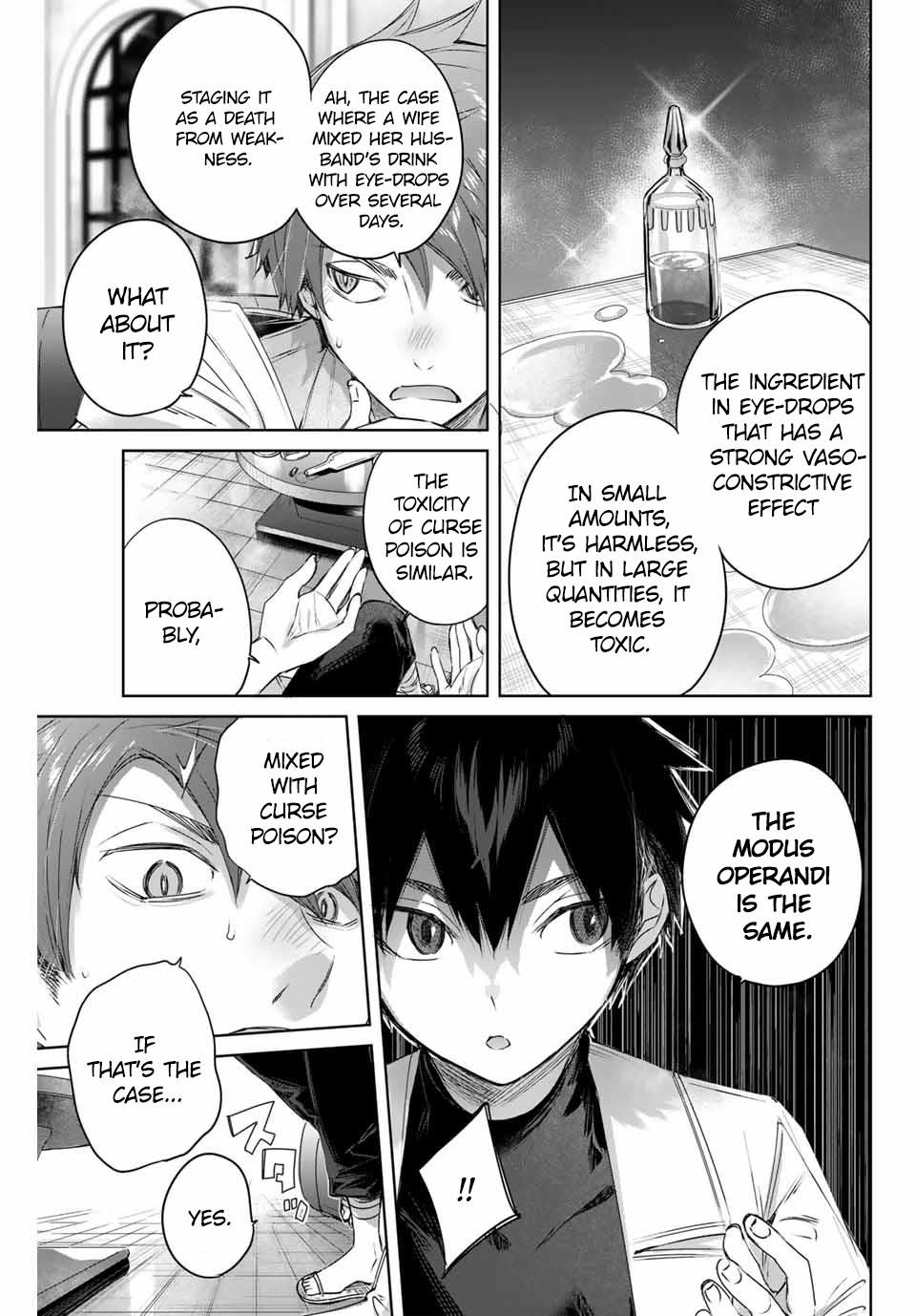 The Healer Ditches the Boonies to Become an S-Rank Adventurer: The Boy from the Hero’s Village Doesn’t Know His Cheat Medicine Is Unrivaled Chapter 5 - Page 13
