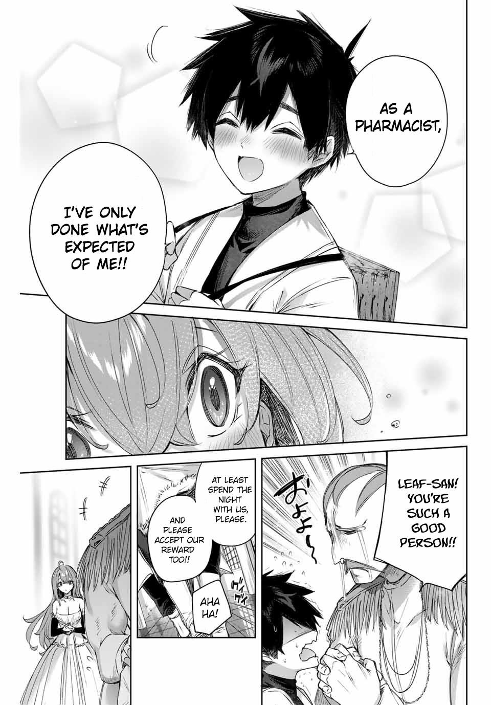The Healer Ditches the Boonies to Become an S-Rank Adventurer: The Boy from the Hero’s Village Doesn’t Know His Cheat Medicine Is Unrivaled Chapter 5 - Page 9