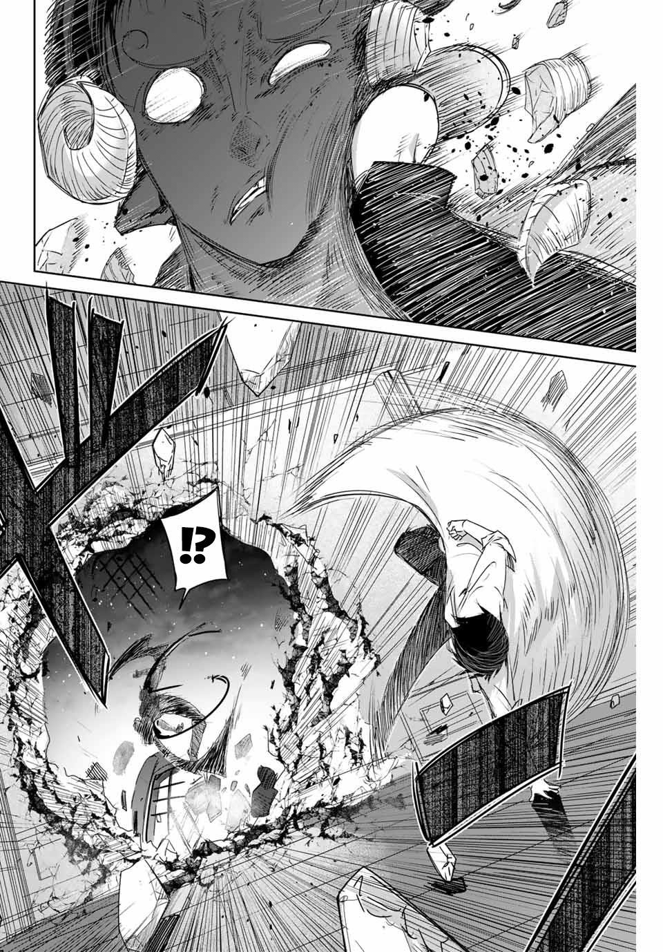 The Healer Ditches the Boonies to Become an S-Rank Adventurer: The Boy from the Hero’s Village Doesn’t Know His Cheat Medicine Is Unrivaled Chapter 6 - Page 6