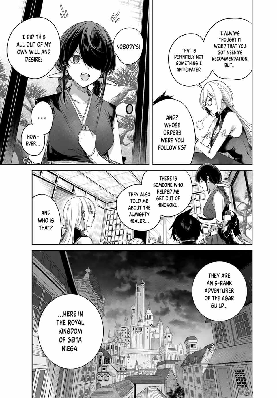 The Healer Ditches the Boonies to Become an S-Rank Adventurer: The Boy from the Hero’s Village Doesn’t Know His Cheat Medicine Is Unrivaled Chapter 61 - Page 7
