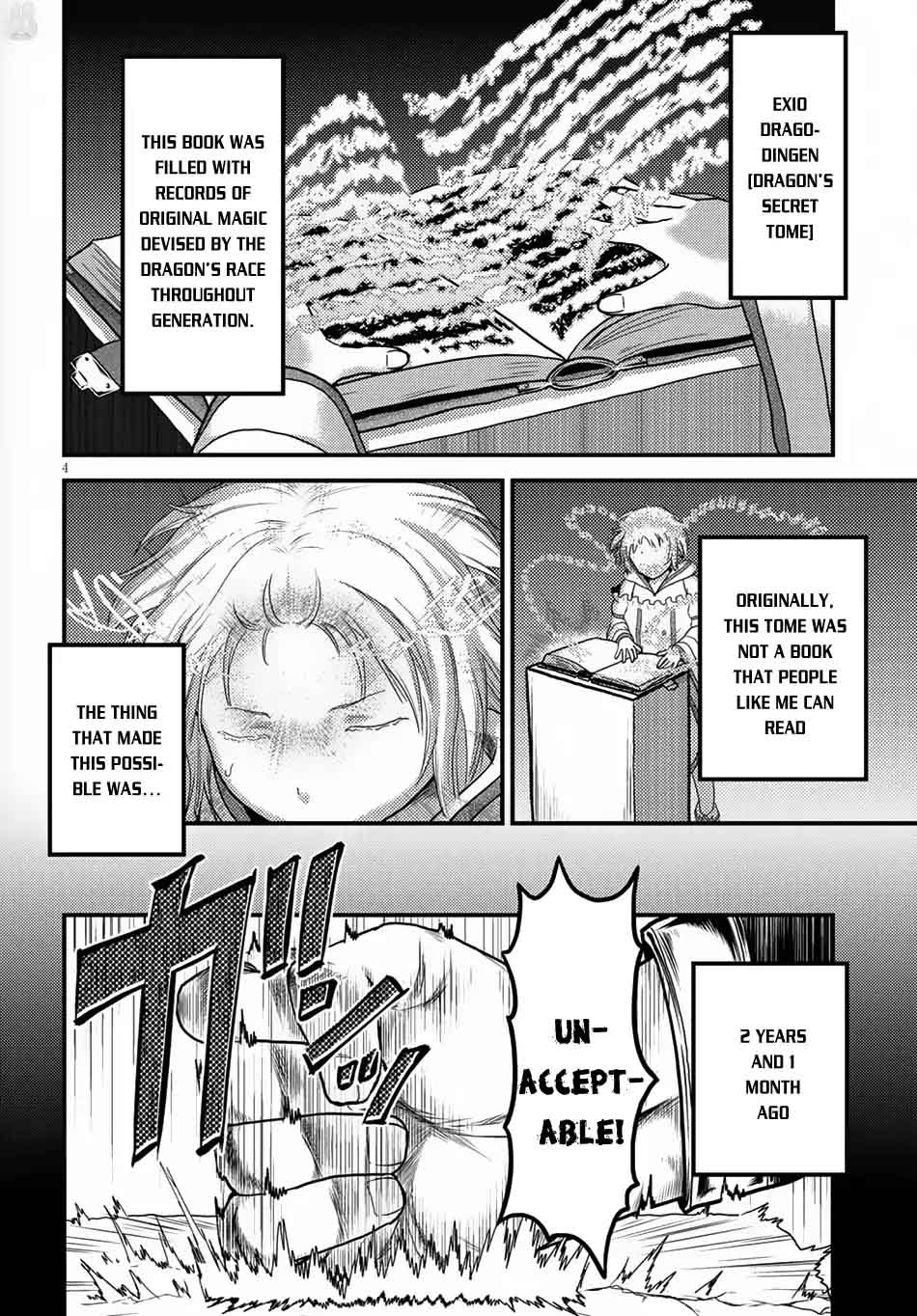Murabito desu ga Nani ka? Chapter 12 - Page 6