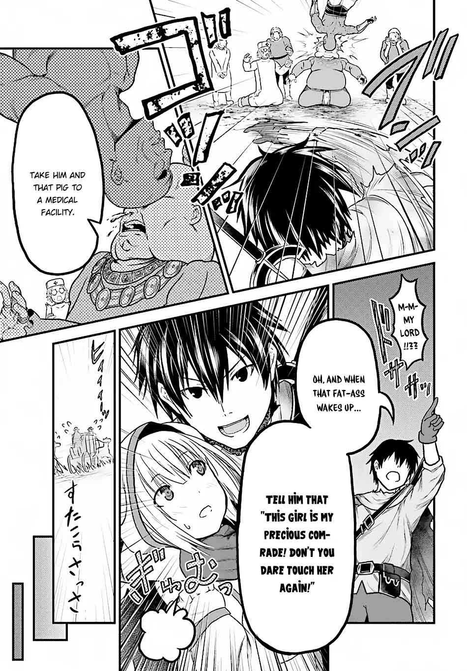 Murabito desu ga Nani ka? Chapter 13 - Page 19