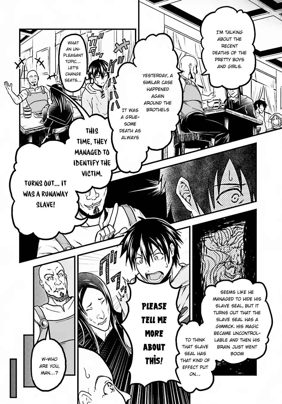 Murabito desu ga Nani ka? Chapter 13 - Page 24