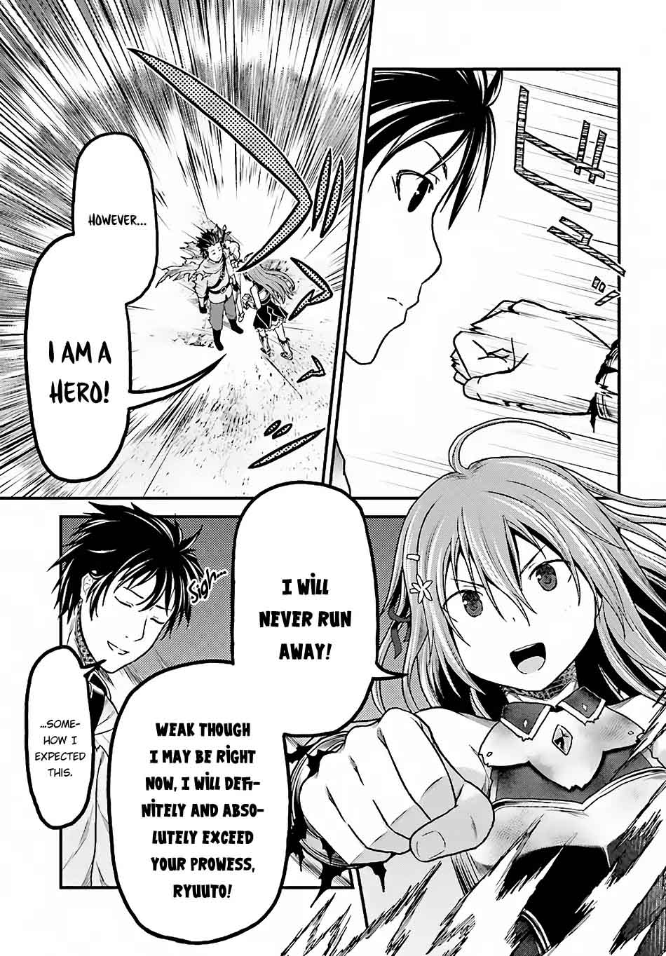 Murabito desu ga Nani ka? Chapter 13 - Page 4