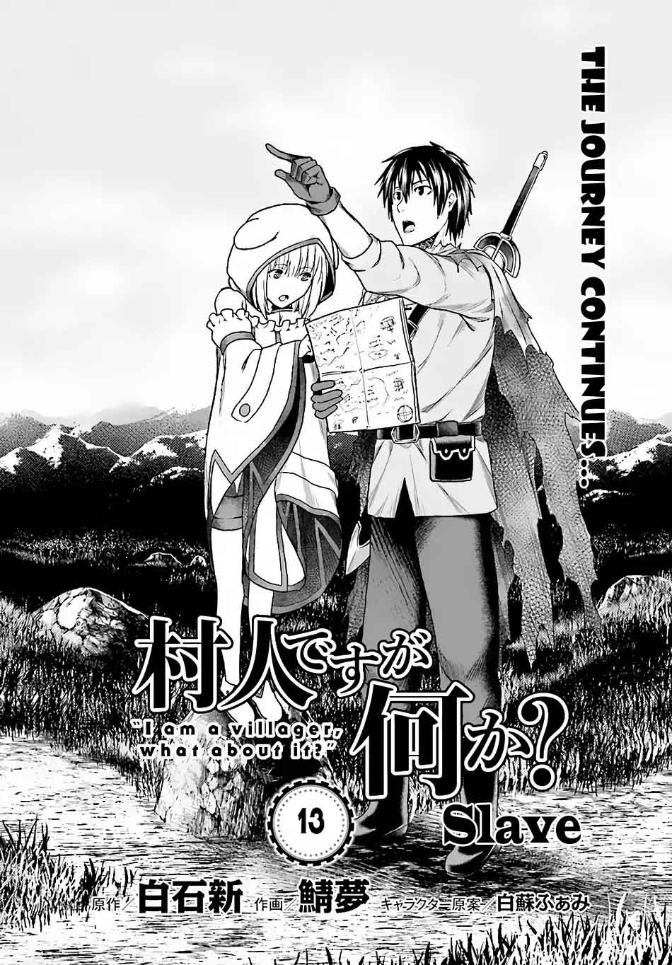 Murabito desu ga Nani ka? Chapter 13 - Page 6