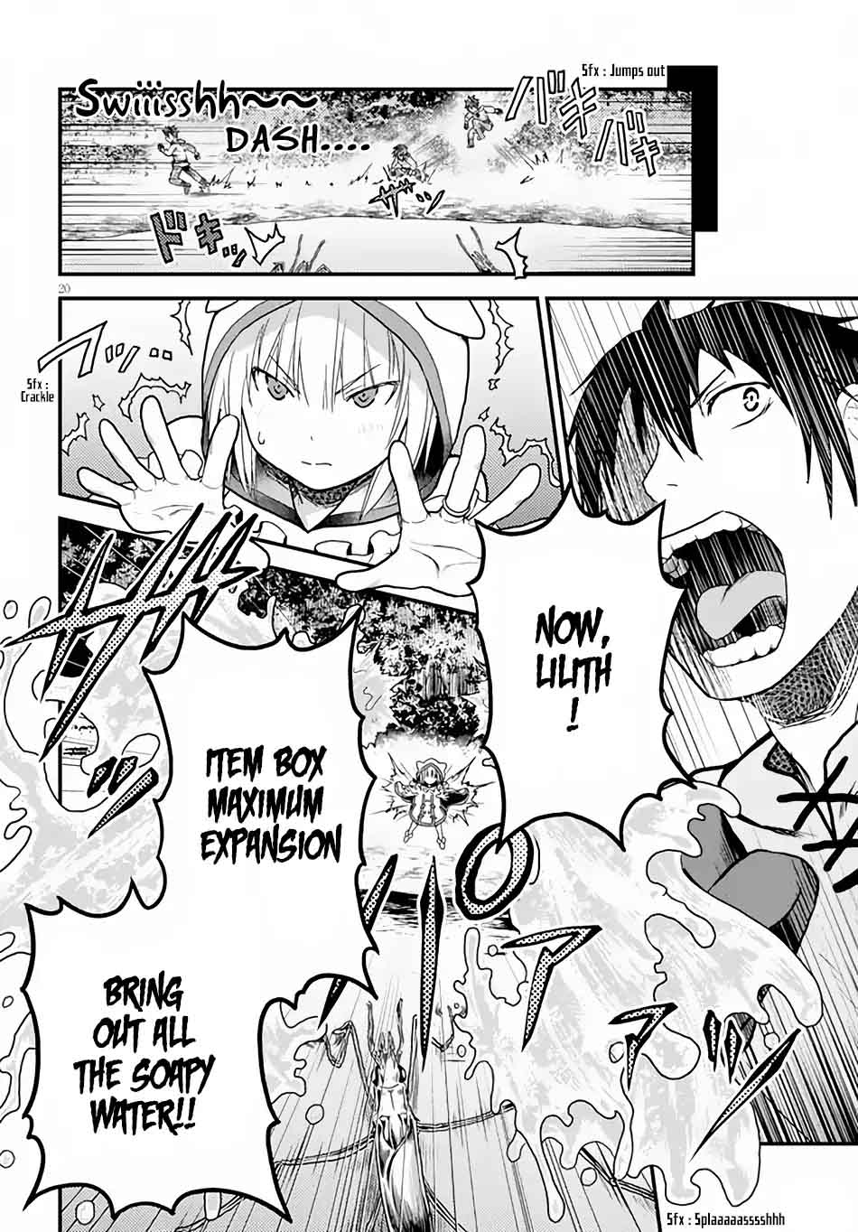 Murabito desu ga Nani ka? Chapter 14 - Page 21