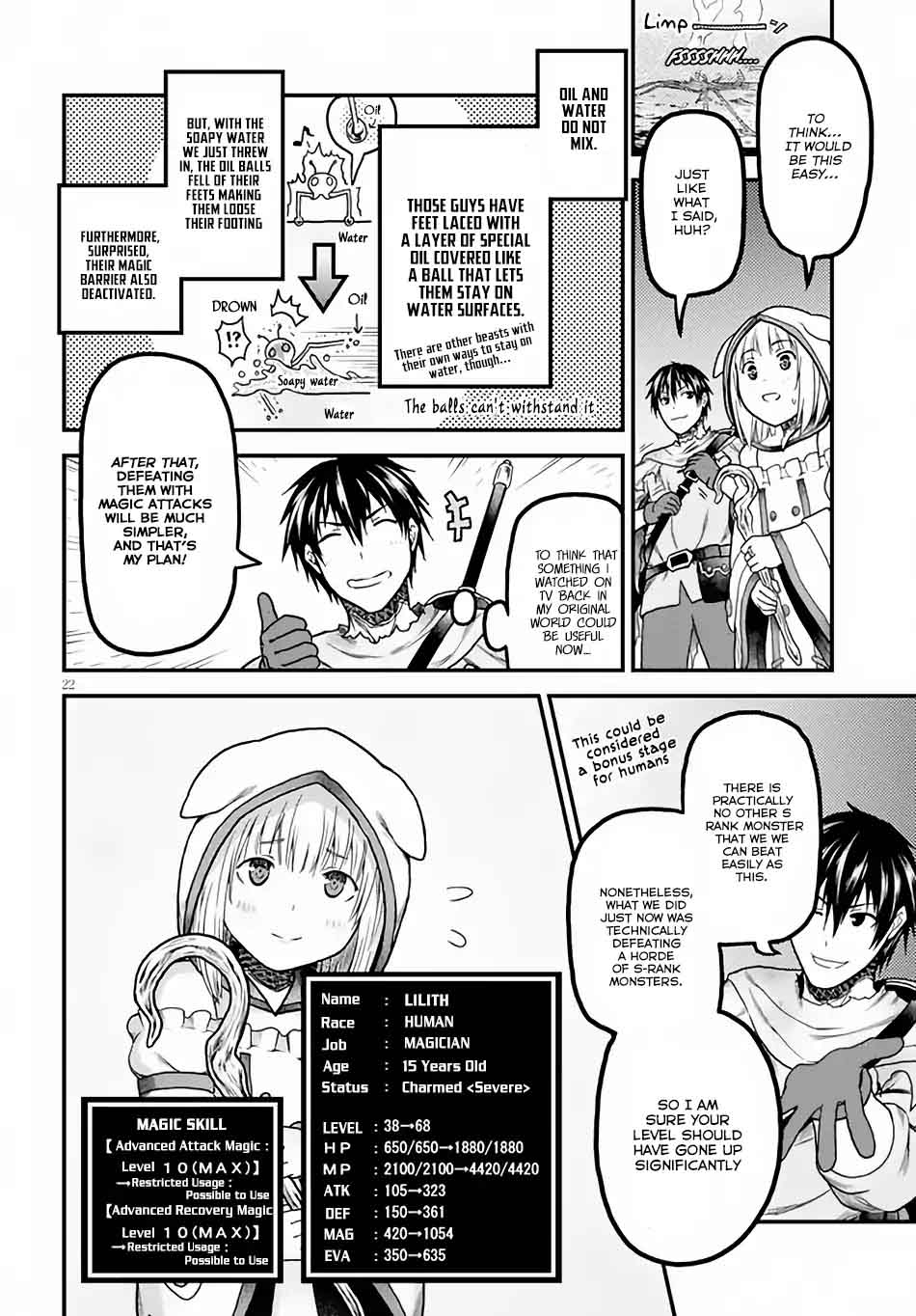 Murabito desu ga Nani ka? Chapter 14 - Page 23