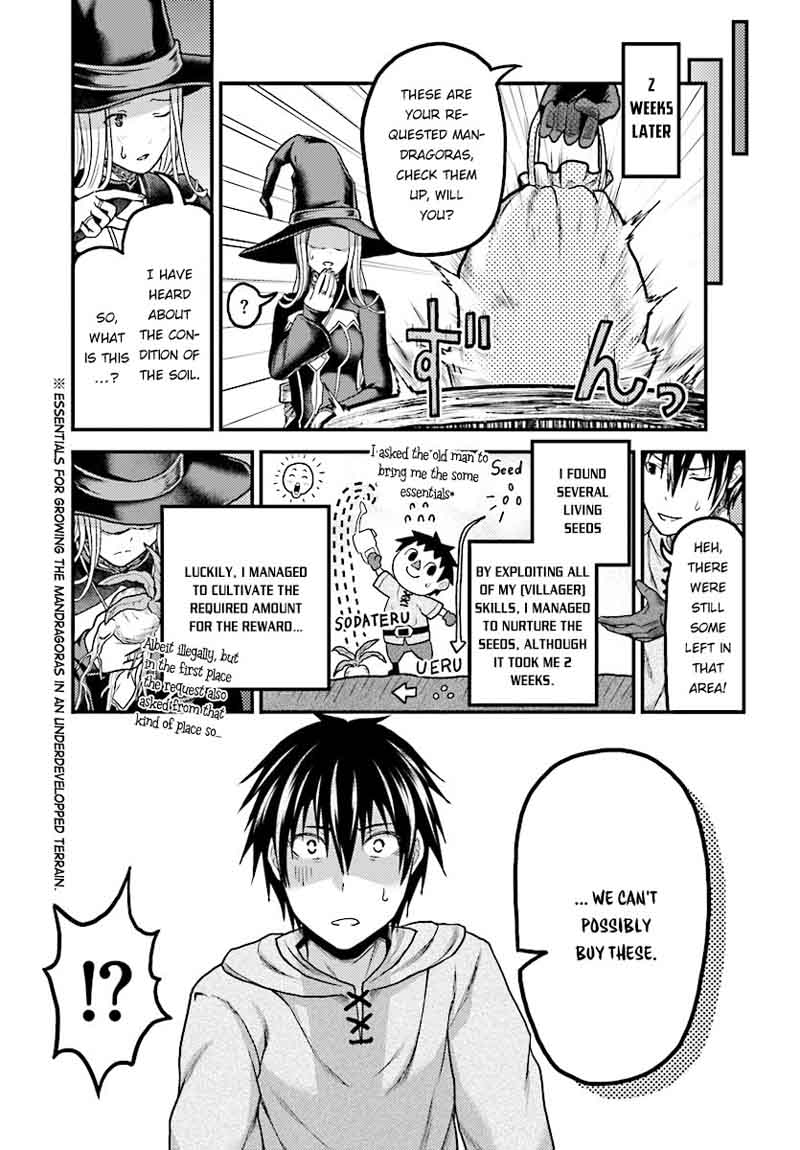 Murabito desu ga Nani ka? Chapter 15 - Page 17