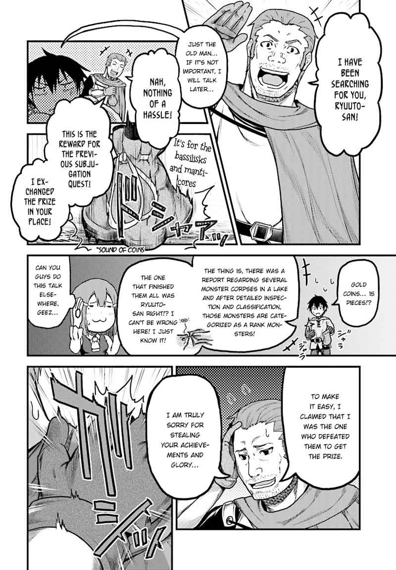 Murabito desu ga Nani ka? Chapter 15 - Page 20