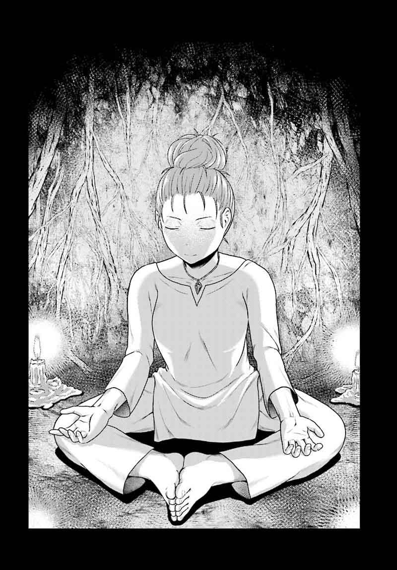 Murabito desu ga Nani ka? Chapter 16 - Page 2