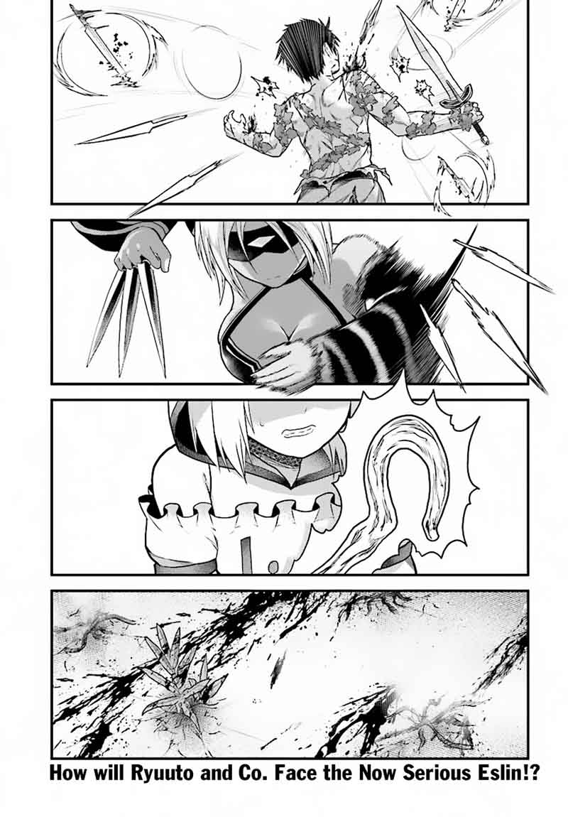 Murabito desu ga Nani ka? Chapter 19 - Page 1