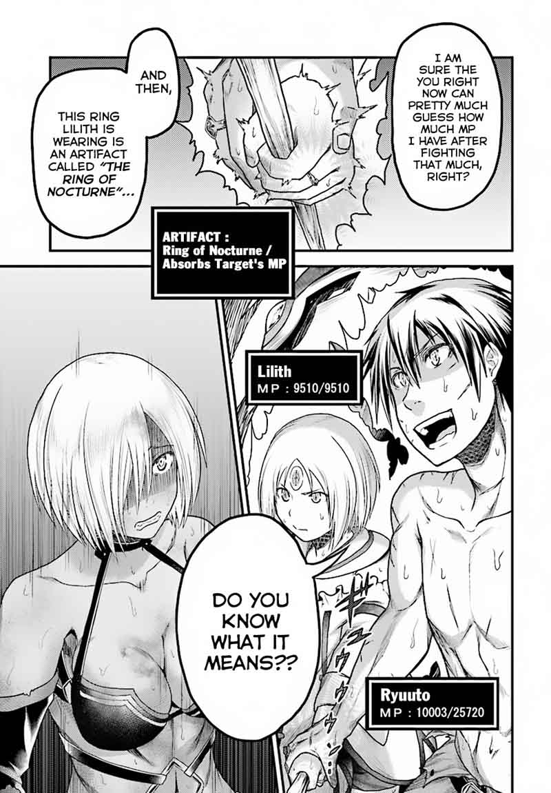 Murabito desu ga Nani ka? Chapter 19 - Page 19