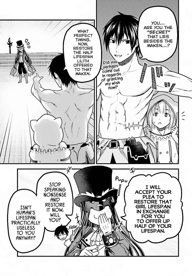 Murabito desu ga Nani ka? Chapter 19 - Page 27