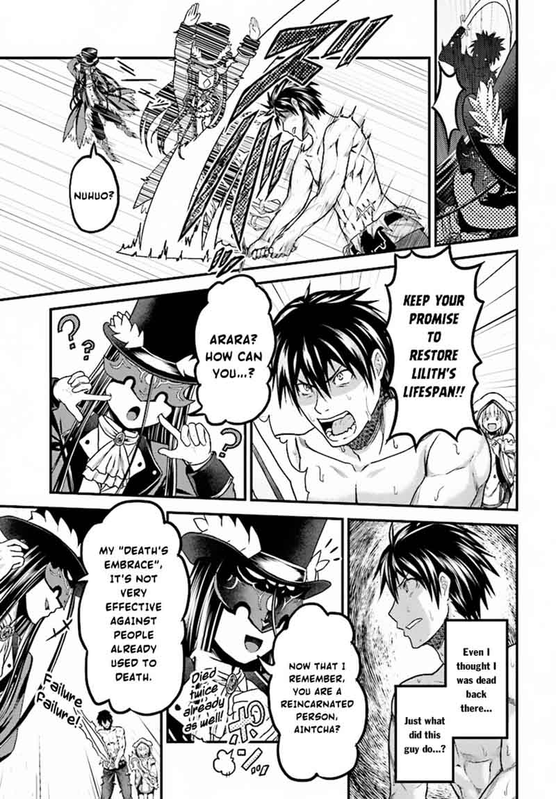 Murabito desu ga Nani ka? Chapter 20 - Page 5