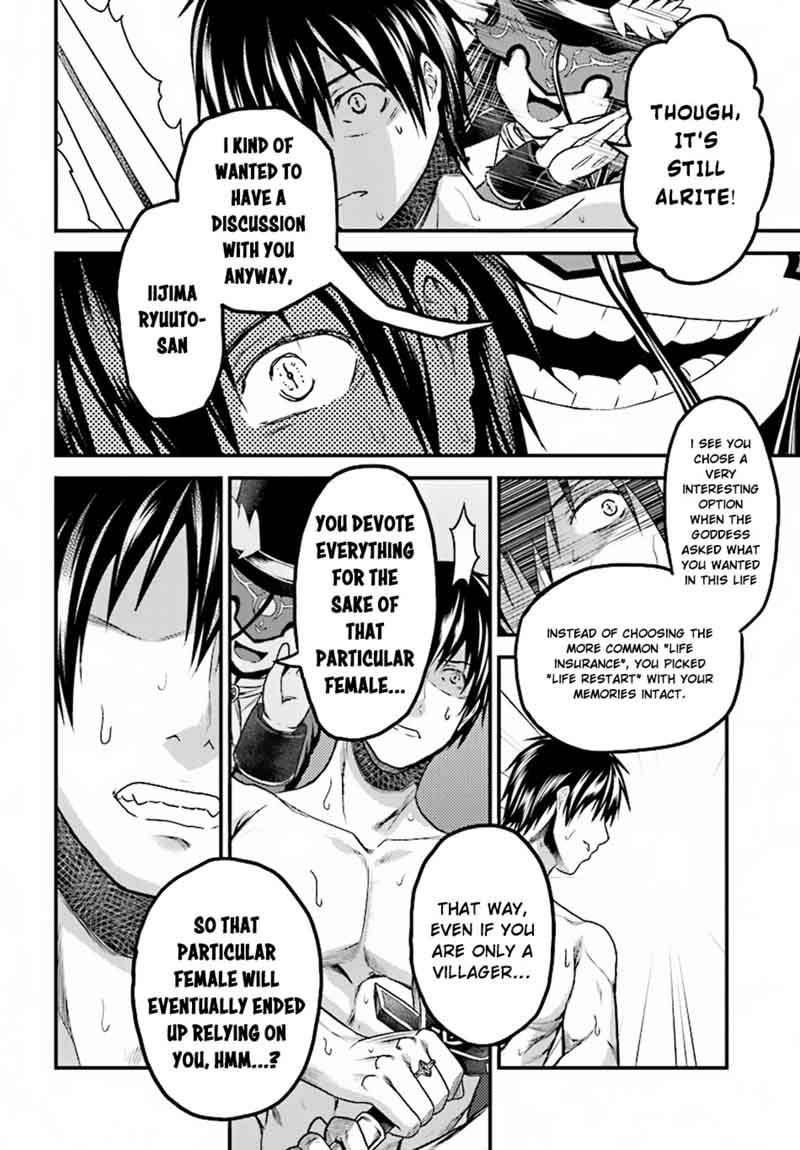 Murabito desu ga Nani ka? Chapter 20 - Page 6