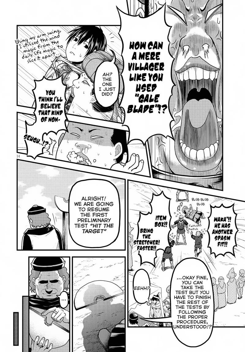 Murabito desu ga Nani ka? Chapter 21 - Page 14