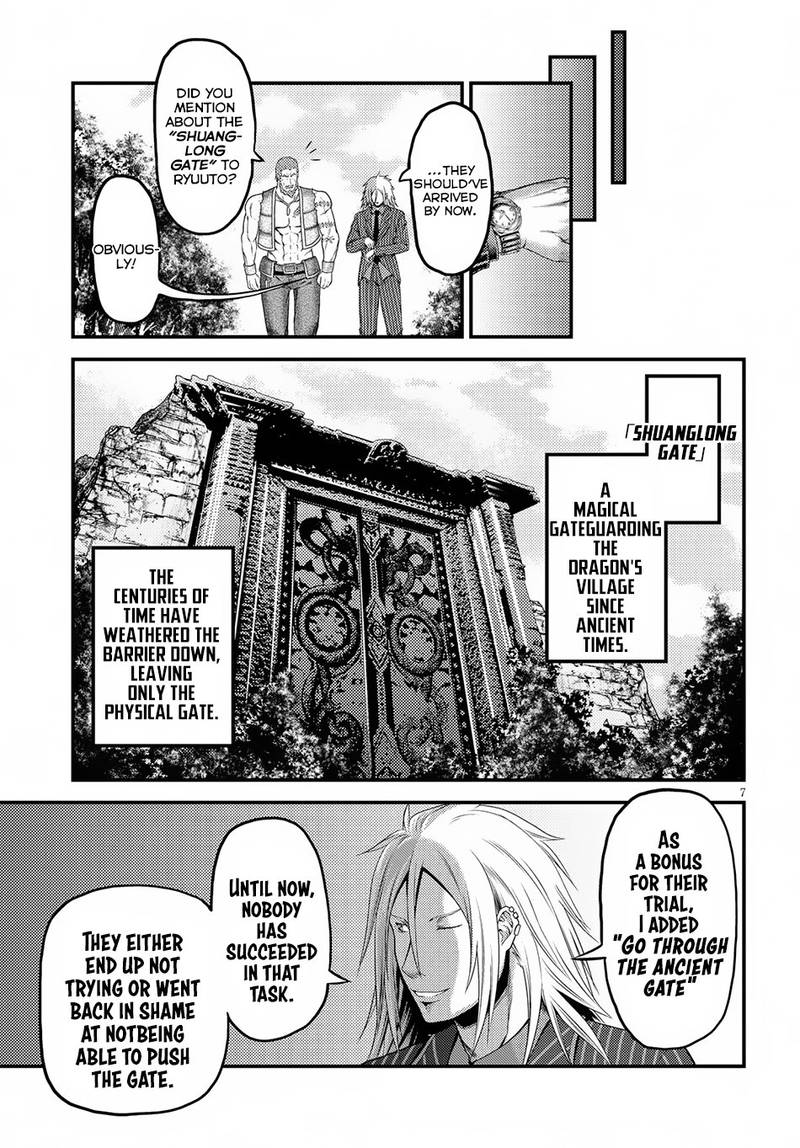 Murabito desu ga Nani ka? Chapter 21 - Page 7