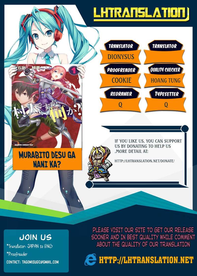 Murabito desu ga Nani ka? Chapter 22 - Page 1