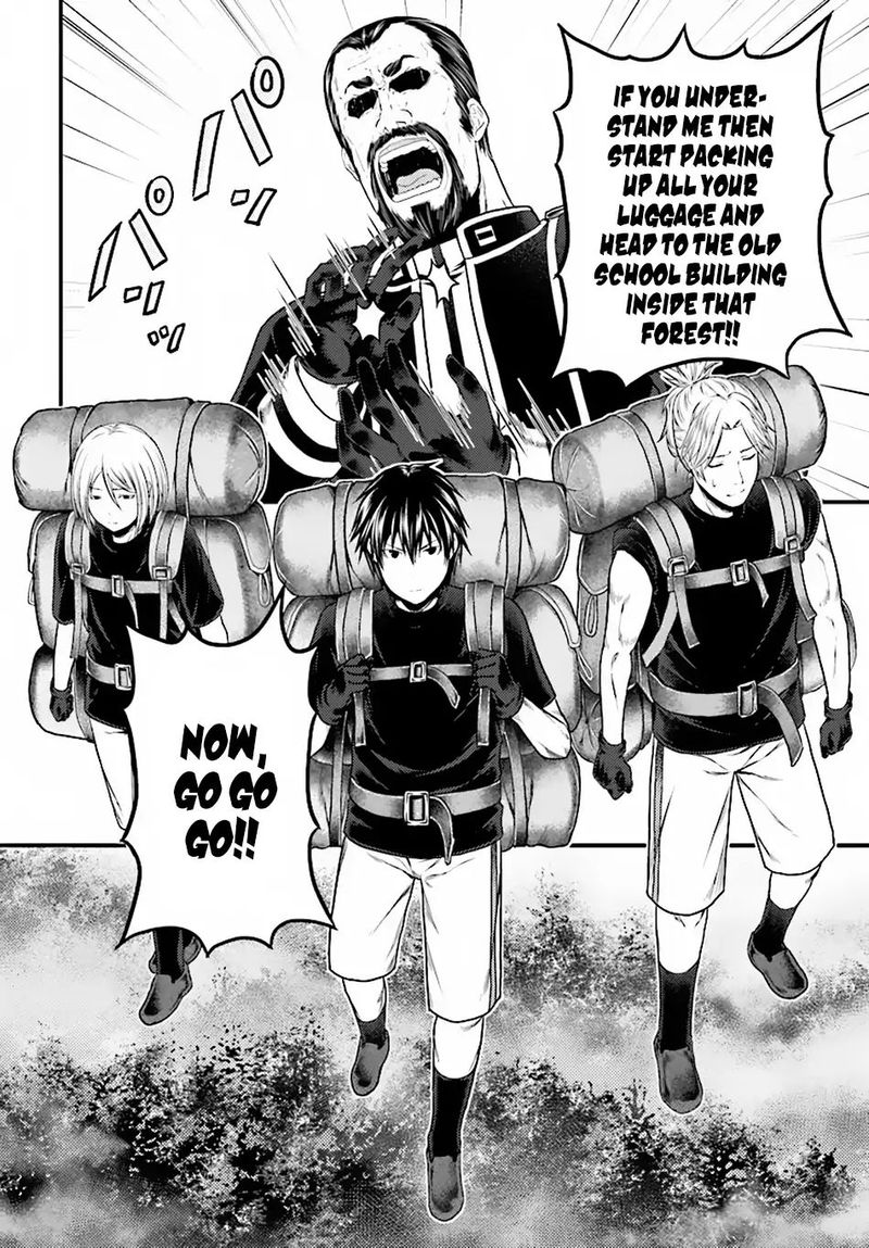 Murabito desu ga Nani ka? Chapter 23 - Page 12