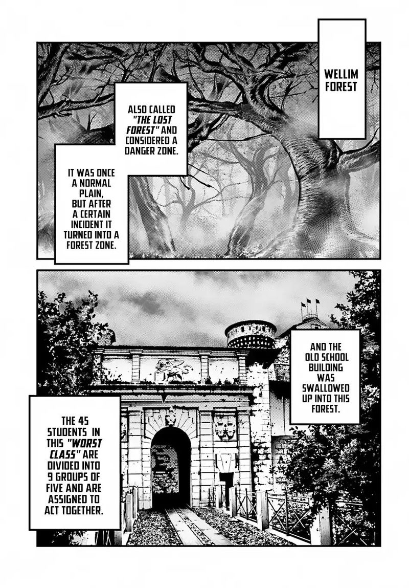 Murabito desu ga Nani ka? Chapter 23 - Page 13
