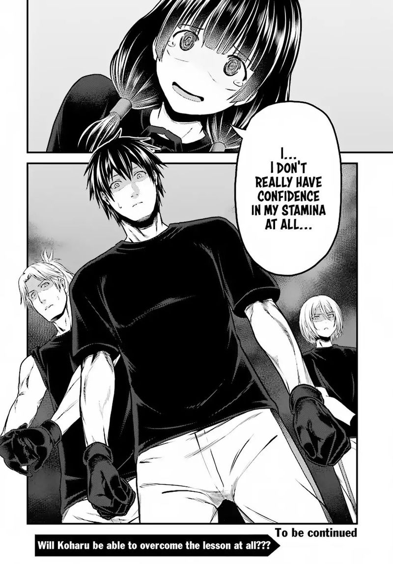 Murabito desu ga Nani ka? Chapter 23 - Page 26