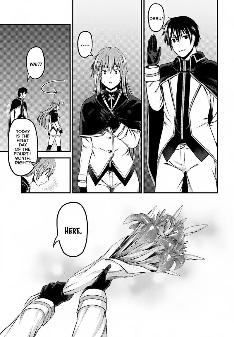 Murabito desu ga Nani ka? Chapter 23 - Page 7